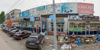 ������������ ����� �� ������������ ����������� �� ���������� �������� � ����������� ��� �����