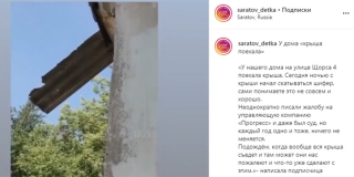 ������ ���������� ������ �������� �� ��������� ����� ����������