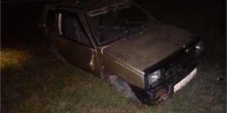 ������� �� ��������� � ����������� ����� � ������ � �����