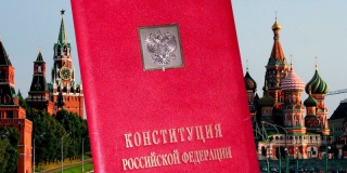 �������� � �����������. ����� 23 ������ ���������� ����� ���������� �� ����