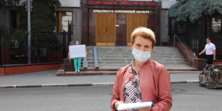 Филипенко попросил балаковских дольщиков не проводить пикеты в Москве