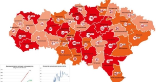 В большинстве районов число зараженных COVID-2019 не превышает 100 человек В большинстве районов число зараженных COVID-2019 не превышает 100 человек