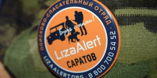 ��������� ���������� ������ ��������� 4 ��� ����� 16-������ �������