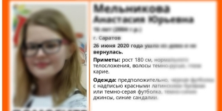 � �������� ����� ��������� 6 ���� ����� 16-������ �������