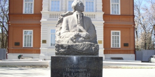 Открытие музеев в Саратове. К работе вернулись не все культурные учреждения Открытие музеев в Саратове. К работе вернулись не все культурные учреждения