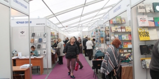 �������� ���������� ��������� ������� ������� ��������� ����� � ��������� � ����������� �������