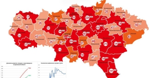 Названы саратовские районы-лидеры по приросту числа больных коронавирусом Названы саратовские районы-лидеры по приросту числа больных коронавирусом