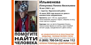 �� ����������� ������ ���������� 78-������ ������ ���������