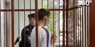 В Подмосковье саратовца арестовали по делу об истязании ребенка