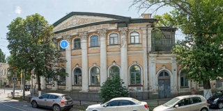 В Саратове на аукцион выставлен бывший дом губернского предводителя В Саратове на аукцион выставлен бывший дом губернского предводителя