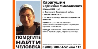 � ������� ��������� ��������� 32-������ �������� ���������