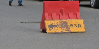 Теплоэнергетики ограничили движение по Большой Садовой Теплоэнергетики ограничили движение по Большой Садовой