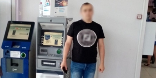 Саратовца осудят за обман более 40 жителей России на сайте объявлений Саратовца осудят за обман более 40 жителей России на сайте объявлений