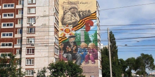 На главу Балакова пожаловались в полицию из-за гигантского граффити ко Дню Победы