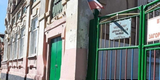 Пугачевские власти передумали ликвидировать детский сад №2 Пугачевские власти передумали ликвидировать детский сад №2