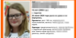 ��������� � ��������� 16-������ ��������� ����� �������� � ������ �����