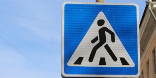 На Чернышевского пешеход погиб при попытке перебежать улицу На Чернышевского пешеход погиб при попытке перебежать улицу