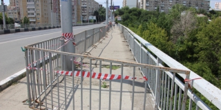Власти Саратова намерены отремонтировать в 2021 году три моста