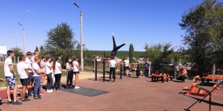 � ����� � ������������� ������� ���������� �������� ���