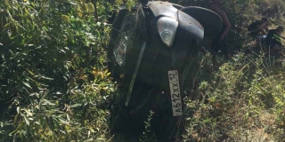 ��� �������� ����� �� ����� �� �� ������� ������ � ��� � ������