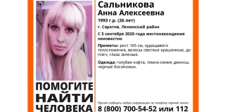 � ��������� ������ ������� 26-������ ���� ���������� 