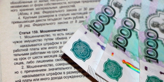 ���-���������� ���������������� ������ �� ���������� � �������� ����� � ������