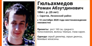 � ��������� ������ ������ ������ � ������� ��������� � ����� �������