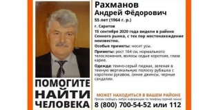 � �������� � ������� ����� ������ 55-������ ������� � ������ ���������