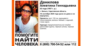 � ������� ��� ����� ������� 63-������ �������� ��������