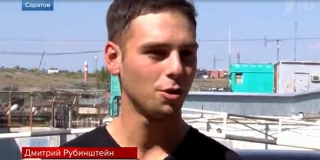 Бастрыкин потребовал отчет от СУ СКР из-за осуждения невиновного в Саратове