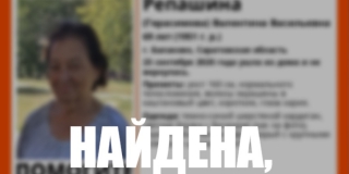 � �������� ���������� ��� ������� ����� ������������ 69-������ �������