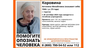 ����������� ��������� ���� ������������� ������������������ ����������� 