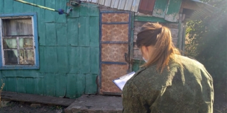 � �������� � ������� ���� ����� ���� � ������������ �������