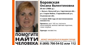 ��������� ����������� ��������� ���������� ������� ������ ��������� 