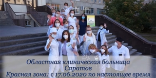 ����������� ����� ������� � ����� � ������ � �������� �� ������������ ��������