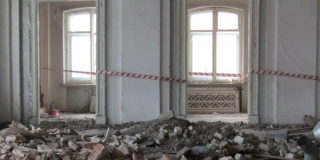 ����������� ����������� �������� �������� ����������� ������� �����