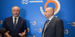 ����������� ������� ����������� ������� �������� ����� ����� � ��������� ����