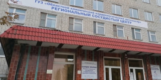 В кардиологическом диспансере развернуто еще 150 коек для больных COVID В кардиологическом диспансере развернуто еще 150 коек для больных COVID