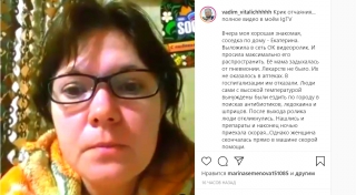 ������������ ������������ �� ���������� ������ �������� � �������. �� ���� ������ �� ���������