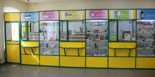 Опубликован список саратовских аптек с самыми необходимыми лекарствами Опубликован список саратовских аптек с самыми необходимыми лекарствами