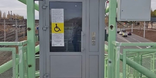 Трофимовский мост оснастили лифтом для маломобильного населения Трофимовский мост оснастили лифтом для маломобильного населения