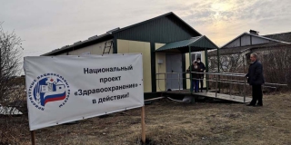 В селе Леляевка депутат обнаружил еще один ФАП с сорванным сроком сдачи