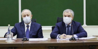 Володин призвал прокуратуру проверить работу минфина из-за проблем с КТ в регионе