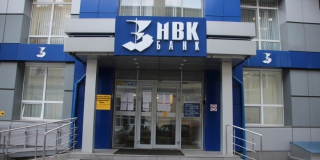 Главу правления «НВК Банка» выпустили под домашний арест