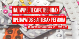 ������ �������������� �������� � ������� �������� ���� ���������