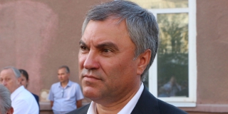 Вячеслав Володин потребовал поднять зарплаты медикам скорой помощи в Саратовской области Вячеслав Володин потребовал поднять зарплаты медикам скорой помощи в Саратовской области