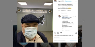 Министр Костин в соцсетях успокаивает возмущенных отсутствием лекарств и врачей саратовцев 