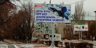 ������� �������� ���������� ��������� �� ���������� �����������