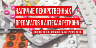 ������������ ������ ����� � ��������������� ����������� �� ����� �������� ������������