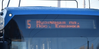 Троллейбусы №5 возвращаются на Трофимовский мост Троллейбусы №5 возвращаются на Трофимовский мост